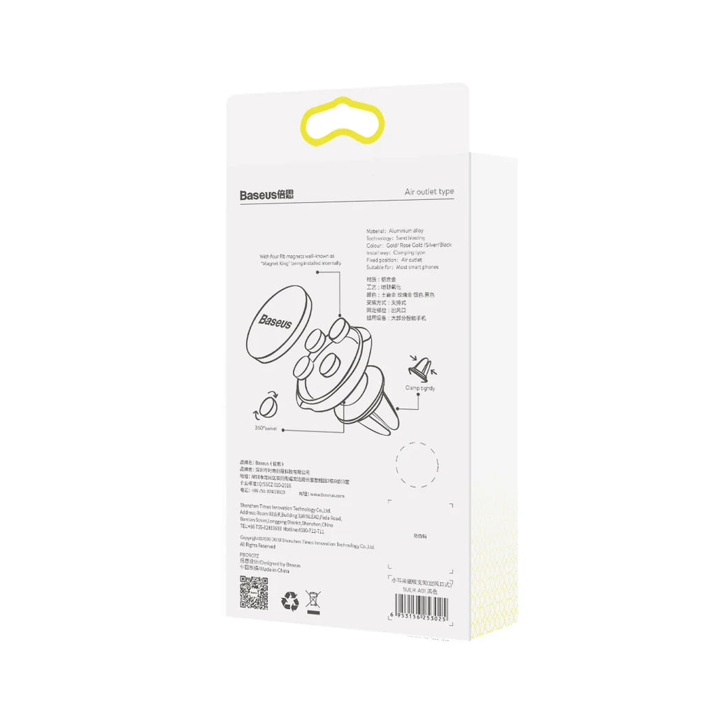 Suporte Magnético Preto para Ventoinha do Carro Baseus / Íman para Smartphone incluído