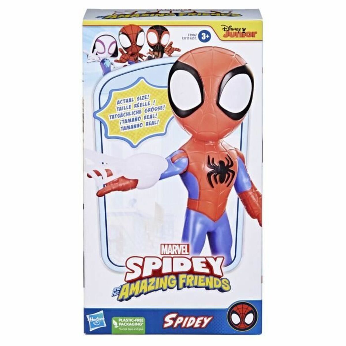 Figura Decorativa Hasbro Spidey 22,5 cm Multicolor Plástico (1 Peça)