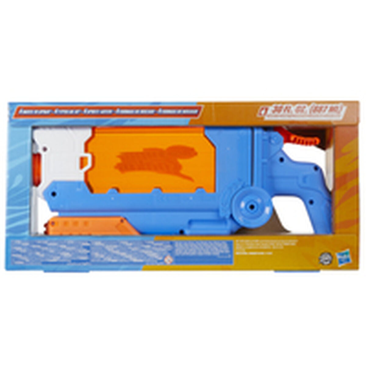 Pistola de Água Hasbro Nerf Super Soaker Soa Flip 21,5 x 45 cm