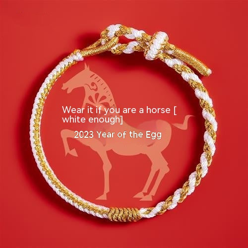 Traditional Zodiac Bracelet