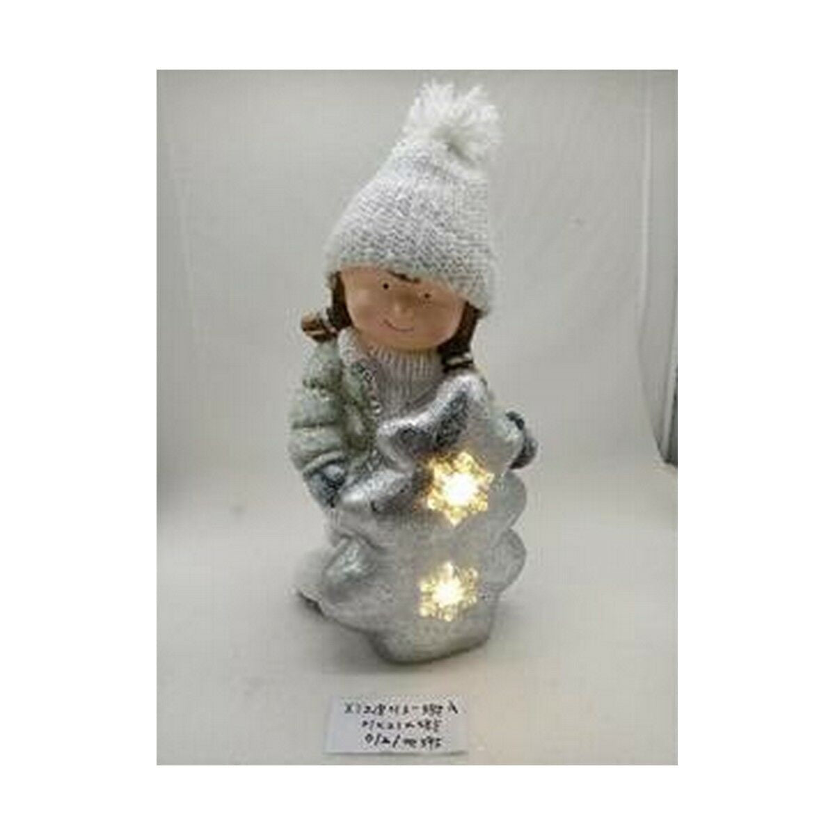 Christmas Ornament DKD Home Decor Boys Magnesium (25.5 x 18.5 x 39.5 cm) (2 Units)